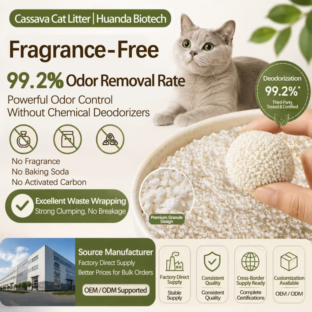 Cassava Cat Litter Huanda Biotechnology Co., Ltd