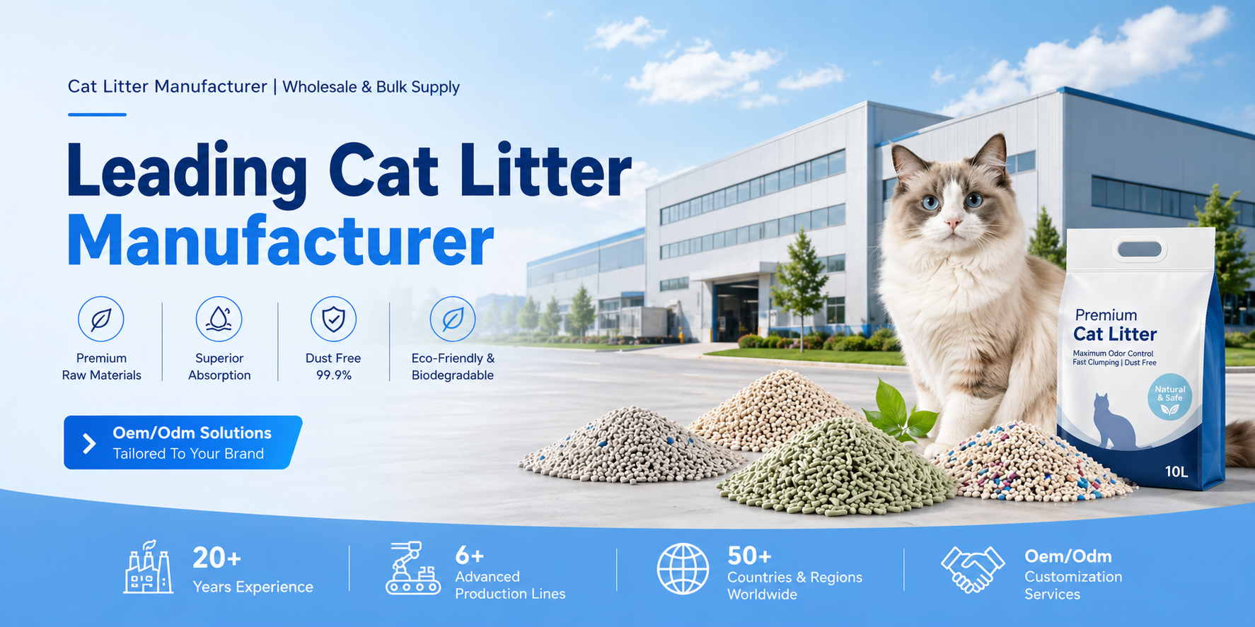 Cat Litter Manufacturer Wholesale Bulk Supply
