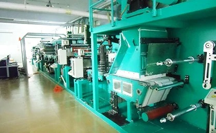 Our Factory