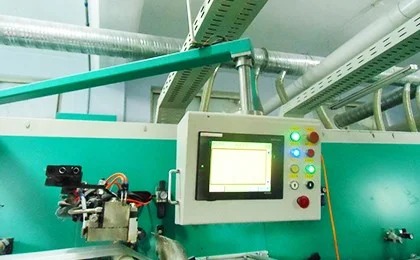 Our Factory