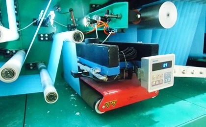 Our Factory