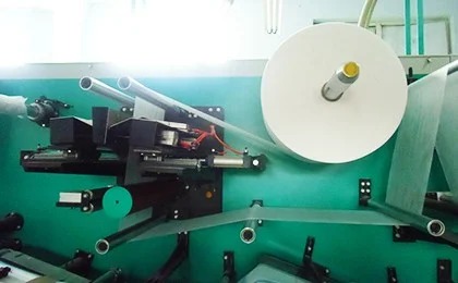 Our Factory