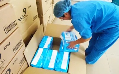Our Factory